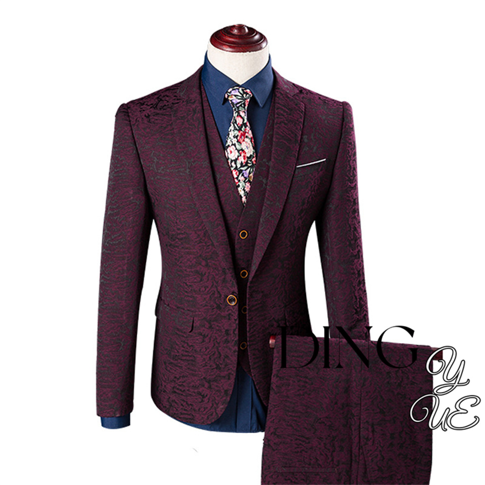 Blazer Vest Pants High-end Bra - огляд і ціна Mens Grooming Brand