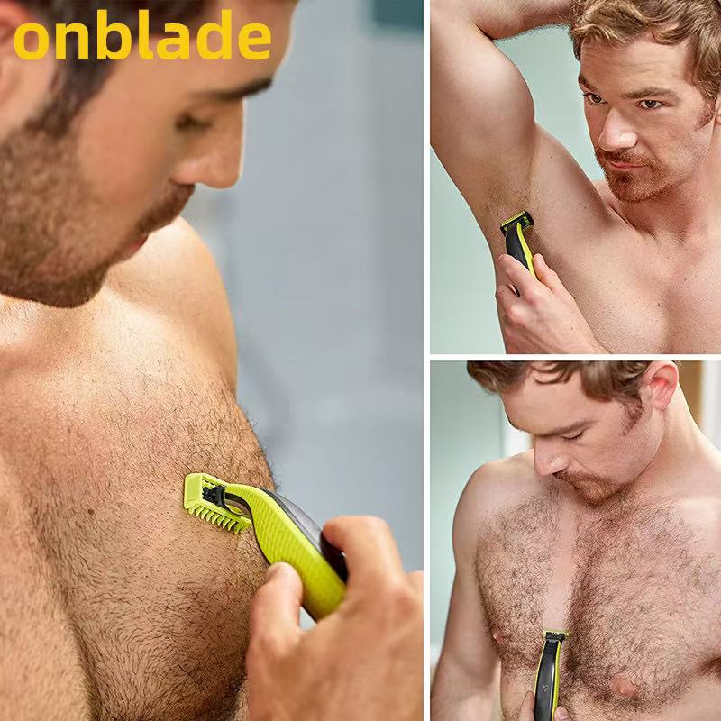 Compatible with Philips razor  - огляд і ціна Men'S Grooming Tape