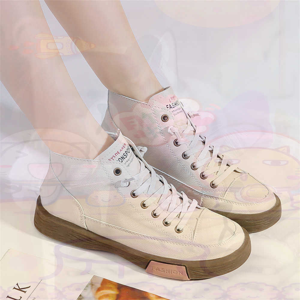 High Top Hi Cut Offers Skatebo - огляд і ціна Mens Grooming Brand