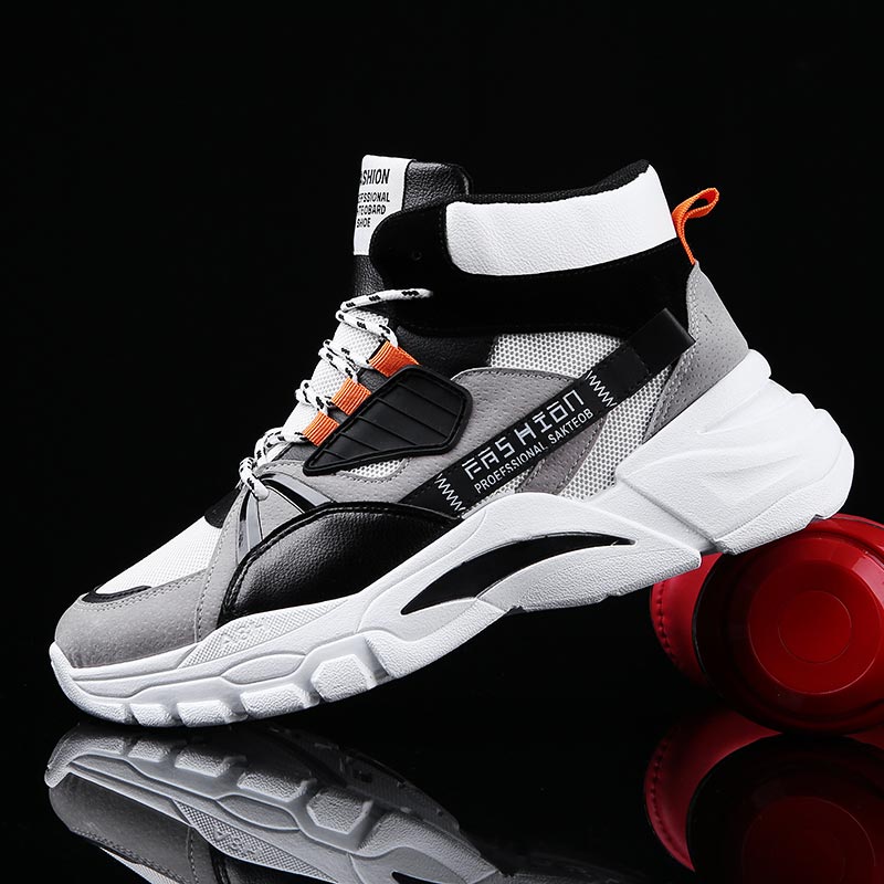 Hightop Summer Men's Sport Sho - огляд і ціна Men'S Grooming Oxford