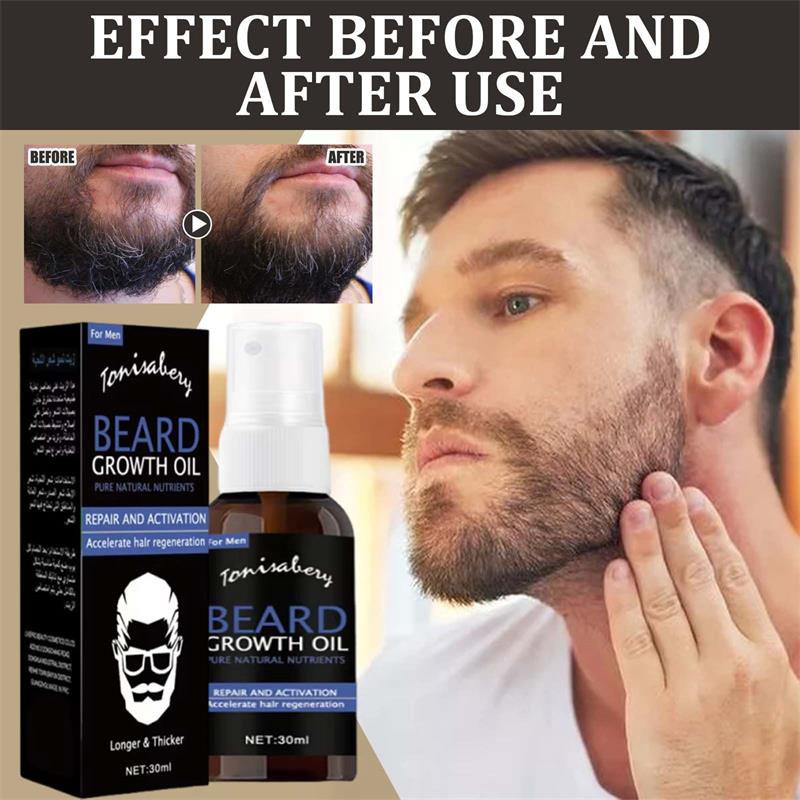 Beard Growth Oil Beard Wax Bal - огляд і ціна Beard Oil Growth